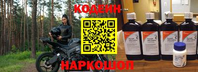 ПСИЛОЦИБИНОВЫЕ ГРИБЫ Донской