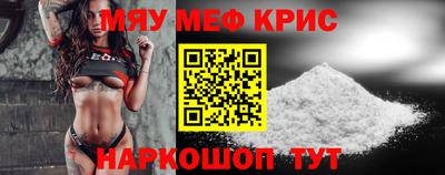 кокаин премиум Дубна