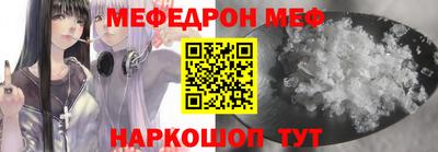 кокаин премиум Дубна