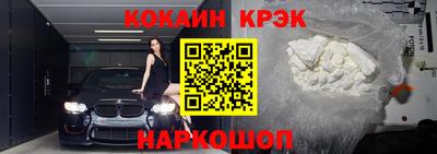 ПСИЛОЦИБИНОВЫЕ ГРИБЫ Донской