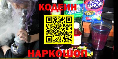 ПСИЛОЦИБИНОВЫЕ ГРИБЫ Донской