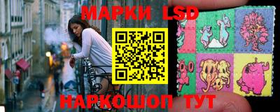 кокаин премиум Дубна