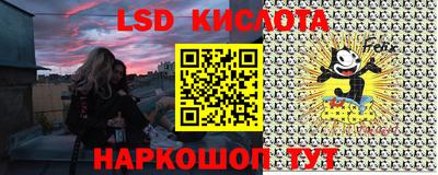 кокаин премиум Дубна