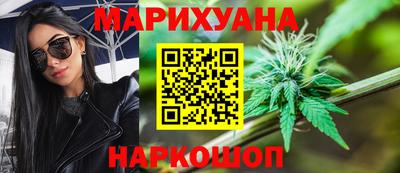 кокаин премиум Дубна