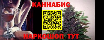 2c-b Донецк