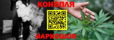 ПСИЛОЦИБИНОВЫЕ ГРИБЫ Донской