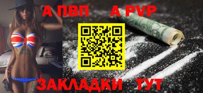 ПСИЛОЦИБИНОВЫЕ ГРИБЫ Донской