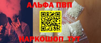 2c-b Донецк