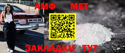 ПСИЛОЦИБИНОВЫЕ ГРИБЫ Донской