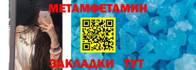 ПСИЛОЦИБИНОВЫЕ ГРИБЫ Донской