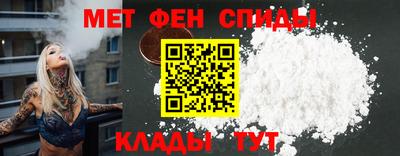 кокаин премиум Дубна