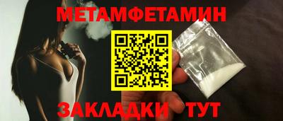 кокаин премиум Дубна