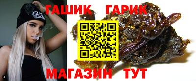 2c-b Донецк