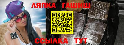 кокаин премиум Дубна