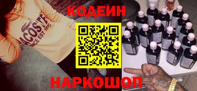 ПСИЛОЦИБИНОВЫЕ ГРИБЫ Донской