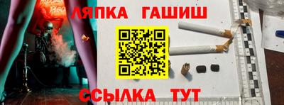 ПСИЛОЦИБИНОВЫЕ ГРИБЫ Донской