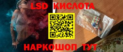 ПСИЛОЦИБИНОВЫЕ ГРИБЫ Донской