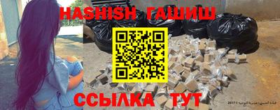 кокаин премиум Дубна