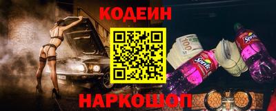 кокаин премиум Дубна