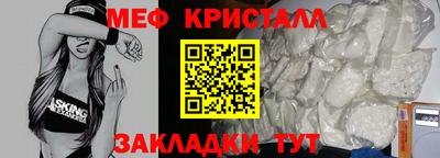 ПСИЛОЦИБИНОВЫЕ ГРИБЫ Донской