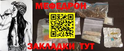 кокаин премиум Дубна