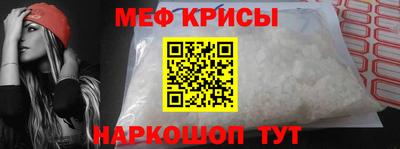 ПСИЛОЦИБИНОВЫЕ ГРИБЫ Донской