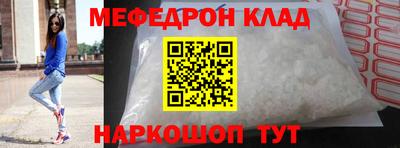 ПСИЛОЦИБИНОВЫЕ ГРИБЫ Донской
