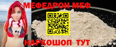 ПСИЛОЦИБИНОВЫЕ ГРИБЫ Донской