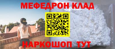ПСИЛОЦИБИНОВЫЕ ГРИБЫ Донской