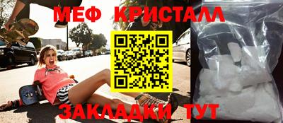 ПСИЛОЦИБИНОВЫЕ ГРИБЫ Донской