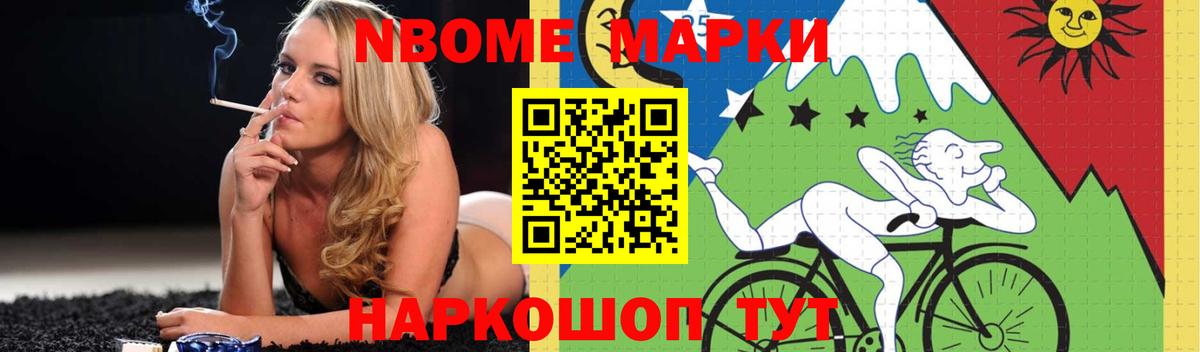 ЛСД экстази  Вход с VPN  Ноябрьск  Лсд 25 экстази кислота  ЛСД экстази ecstasy 